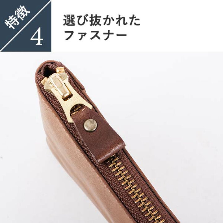 楽天市場】アンカーブリッジ Long Zip Wallet 長財布 メンズ財布 春 