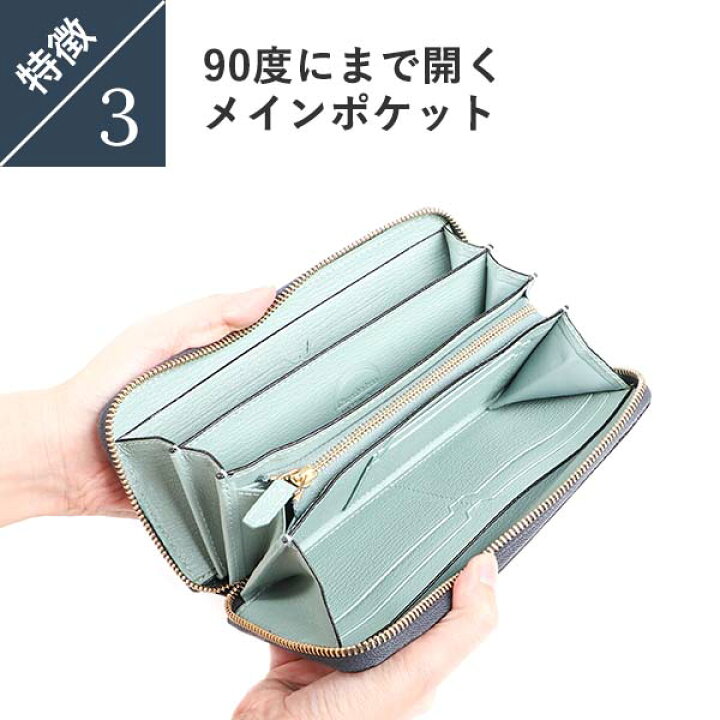 楽天市場】ラルコバレーノ ドレスラウンドジップロングウォレット 長 