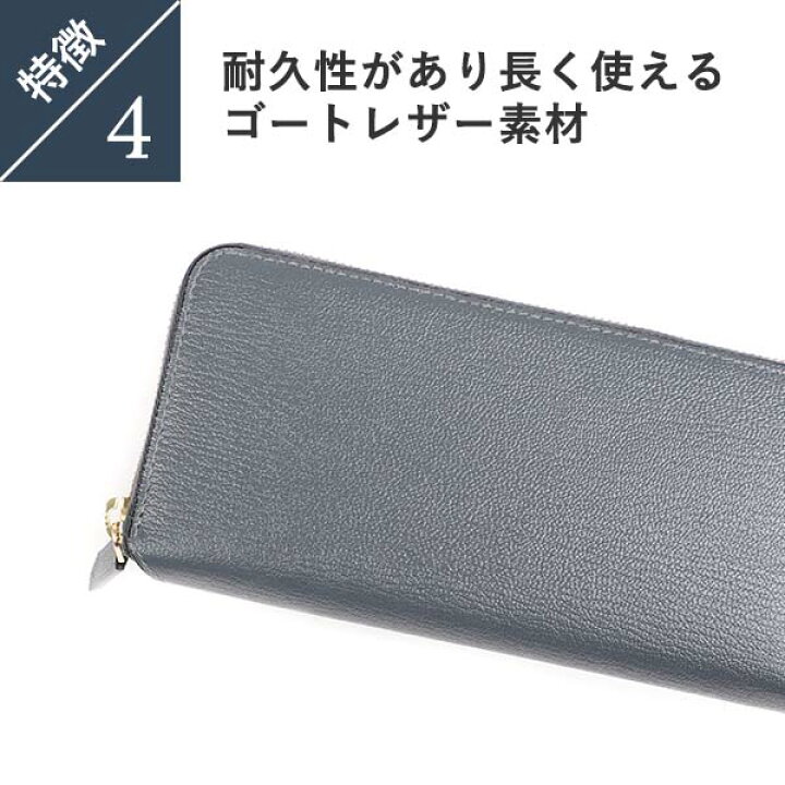 楽天市場】ラルコバレーノ ラウンドジップロングウォレット 長財布 L 