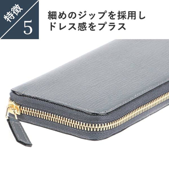 楽天市場】ラルコバレーノ ラウンドジップロングウォレット 長財布 L 