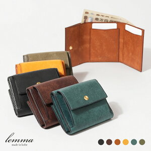 ���z �����Y ���f�B�[�X �l�C �����Y���z �~�j���z ���������z ������� �l�C �O�܂���z �����} Recta ���N�^ �O�܂� �T�C�t lemma �v ���U�[ �v���� �a�����C�^���A�����U�[ �v���[���g �j