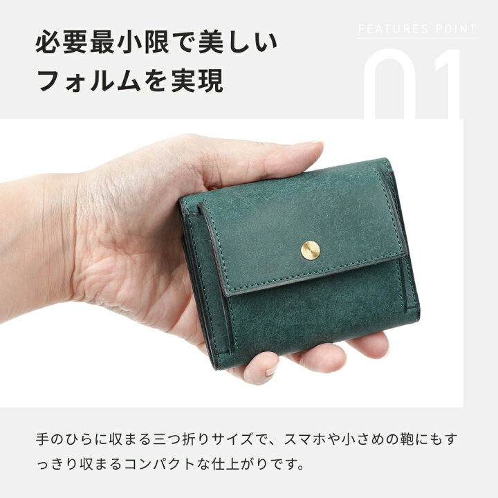 楽天市場】財布 メンズ レディース 人気 メンズ財布 ミニ財布 小さい 