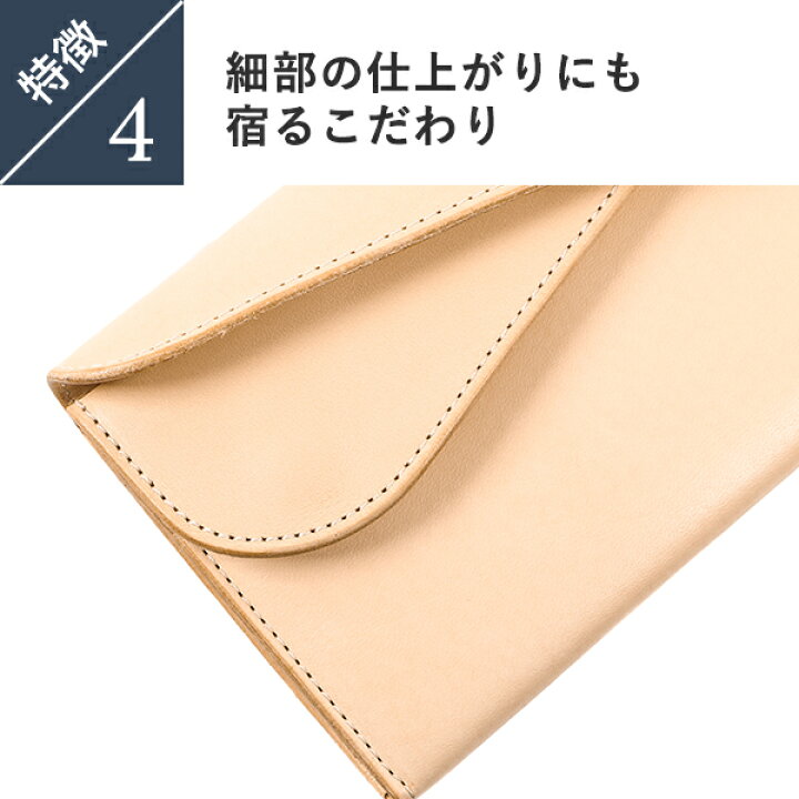 楽天市場】ビアベリー Dフラップウォレット スリム 長財布 ベルギー 