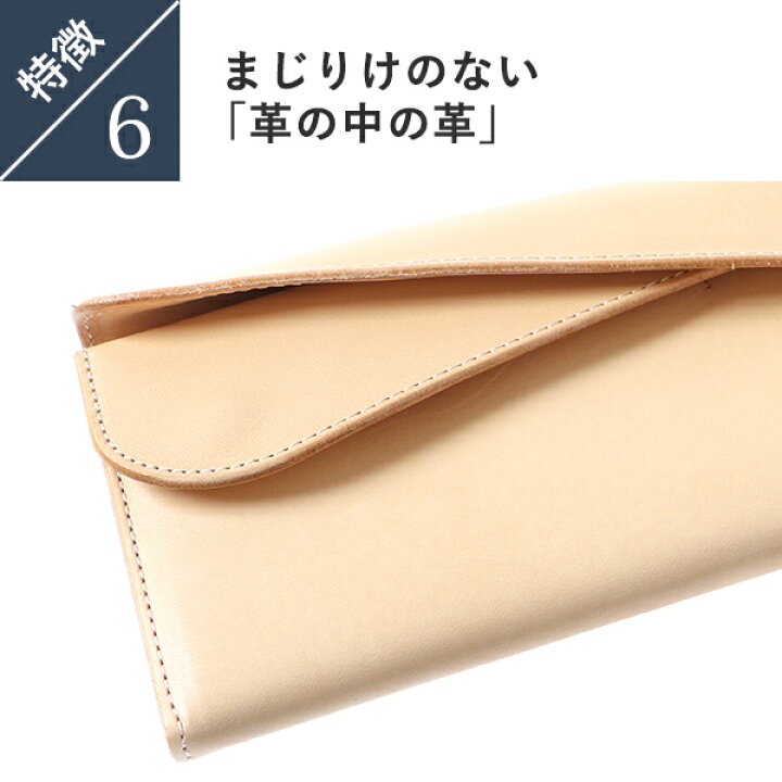 楽天市場】ビアベリー Dフラップウォレット スリム 長財布 ベルギー 
