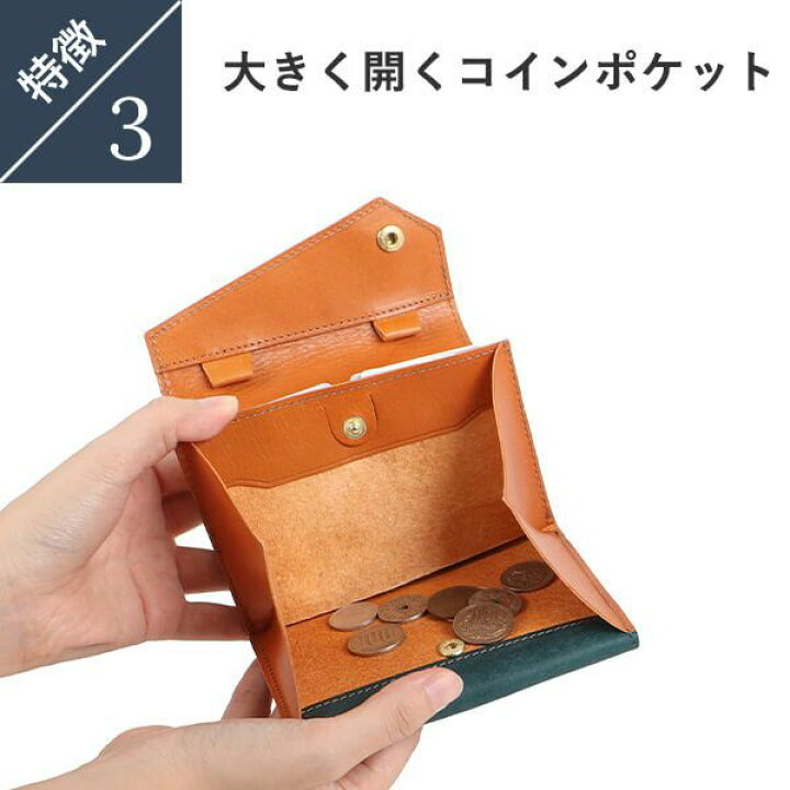 楽天市場】ビアベリー Coupe クーペ 短い長財布 BEERBELLY ミドル  