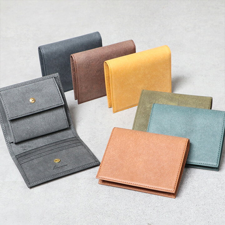 楽天市場】財布 メンズ 二つ折り財布 おすすめ レンマ マリスコ ギザ  