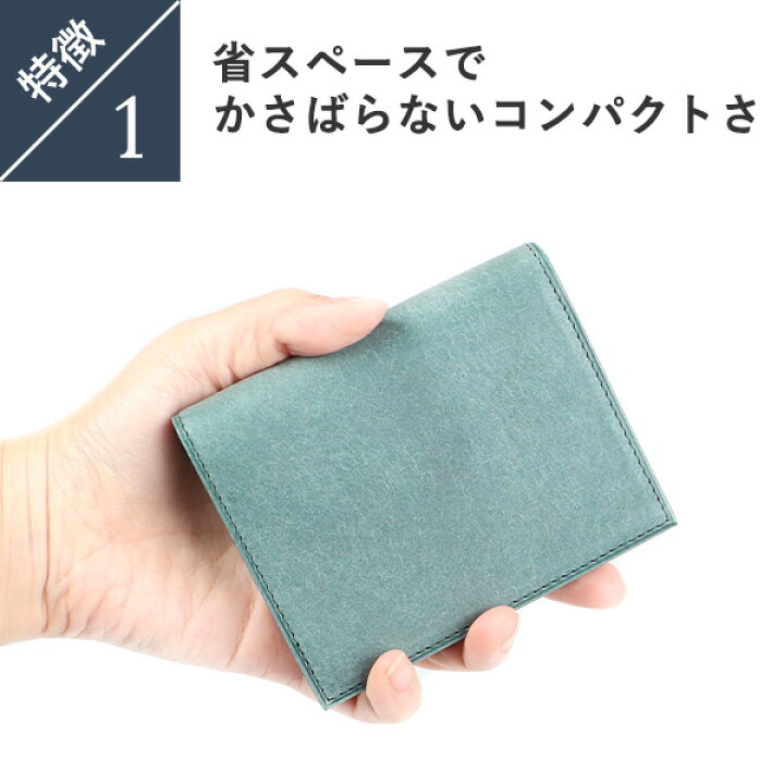 楽天市場】財布 メンズ 二つ折り財布 おすすめ レンマ マリスコ ギザ 