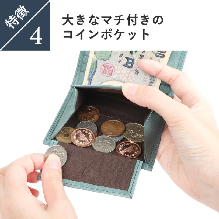 楽天市場】財布 メンズ 二つ折り財布 おすすめ レンマ マリスコ ギザ 