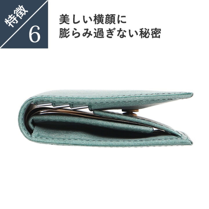 楽天市場】財布 メンズ 二つ折り財布 おすすめ レンマ マリスコ ギザ 