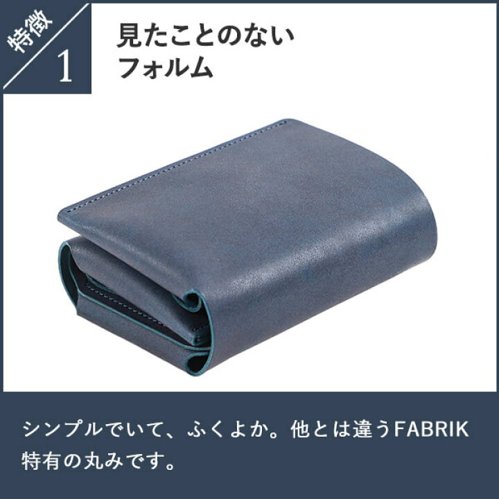楽天市場】財布 二つ折り財布 メンズ ファブリック 三つ折り財布 