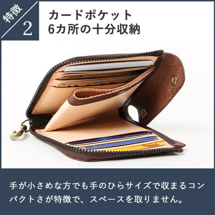 楽天市場】財布 二つ折り メンズ ハーフウォレット ラウンド財布 
