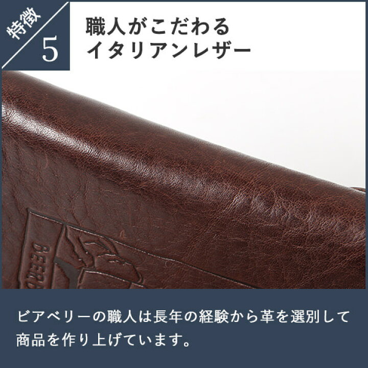 楽天市場】財布 二つ折り メンズ ハーフウォレット ラウンド財布 