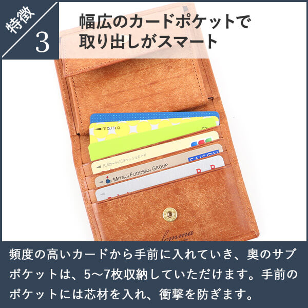 財布 メンズ 二つ折り財布 おすすめ レンマ マリスコ Marisco ミニ財布 本革 レザー マネークリップ財布 コンパクト財布 カード収納 lemma キャッシュレス 人気 メンズ おしゃれ 記念品 プレゼントギフト - メイン画像 12