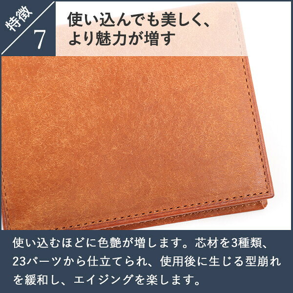 財布 メンズ 二つ折り財布 おすすめ レンマ マリスコ Marisco ミニ財布 本革 レザー マネークリップ財布 コンパクト財布 カード収納 lemma キャッシュレス 人気 メンズ おしゃれ 記念品 プレゼントギフト - メイン画像 16