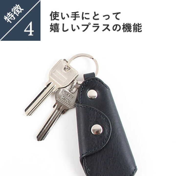 楽天市場 父の日ギフト 靴べら 名入れ 名前入れ 無料 ギフト 記念品 プレゼント シューホーン メンズ レディース 本革 革 皮 レザー ミネルバボックス 靴ベラ 携帯用 スライド コンパクト キーホルダー ミニ キーリング シンプル おしゃれ ブースターズ Boosters 楽天市場 父の日ギフト 靴べら 名入れ 名前入れ 無料 ギフト 記念品 プレゼント シューホーン メンズ レディース 本革 革 皮 レザー ミネルバボックス 靴ベラ 携帯用 スライド コンパクト キーホルダー ミニ キーリング シンプル おしゃれ ブースターズ Boosters