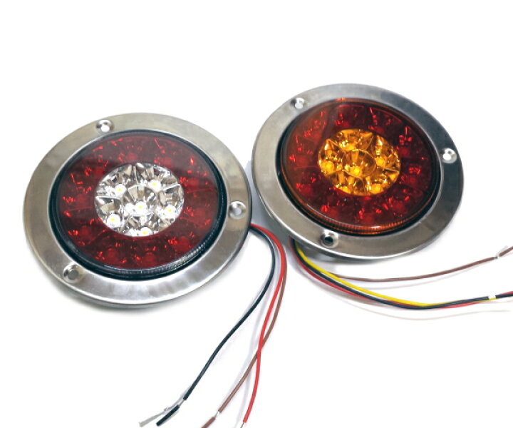 楽天市場】トラック用 LED テールランプ 丸テール 丸型 DIY 自作 加工 