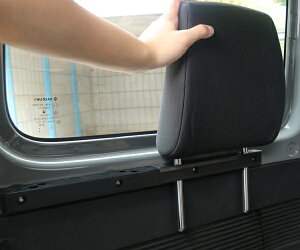 JB64 JB74 ジムニー ヘッドレスト 収納 ラック トランク JB64w カスタムパーツ シエラ
