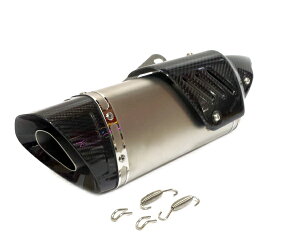 50.8a XbvI}t[ J[{q[gK[ht oCNpTCT[ MT07 MT09 ninja250 KTM Z800 Vo[