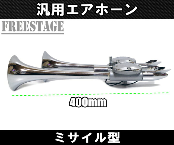 (税込) ☆送料無料☆Made in JAPAN…信頼と実績の日建製☆ fucoa.cl