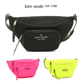 ケイトスペード ボディバッグ レディース ウエストバッグ バッグ ウエストポーチ ブラック ピンク イエロー katespade