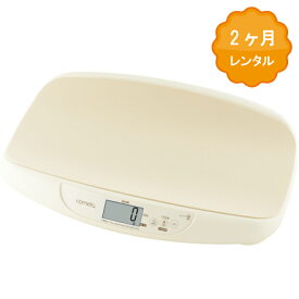 楽天市場 ベビー レンタル キッズ ベビー マタニティ の通販