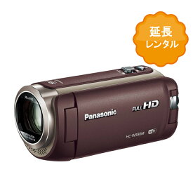 【レンタル】 ビデオカメラ レンタル 延長1日 Panasonic パナソニック HC-W580M HDビデオカメラ ハンディーカム ハイビジョン ワイプ撮り カメラ フルハイビジョン 高倍率90倍ズーム 220万画素 高画質 運動会 イベント お遊戯会 鉄道撮影 kamera