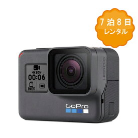 【レンタル】 gopro レンタル ゴープロ 4K 7泊8日 アクションカメラ HERO6 Black ブラック CHDHX-601-FW マリンスポーツ ウィンタースポーツ スキー ボード 防水カメラ ヒーロー6 5 防水 カメラ ウェアラブルカメラ 登山 ダイビング 雪山 水中 写真 ムービー 撮影 kamera