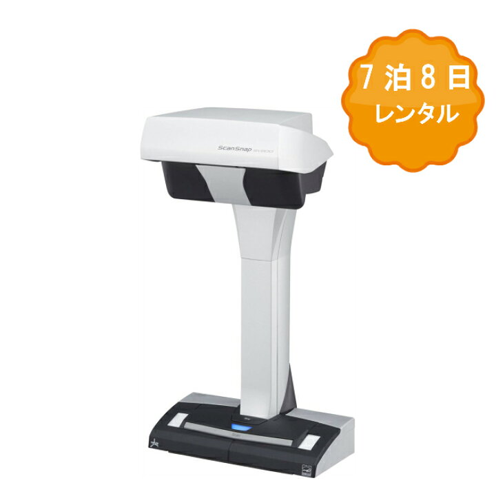 ScanSnap SV600 富士通 オーバーヘッドスキャナー FUJITSU 