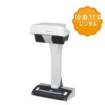楽天市場】ScanSnap SV600の通販