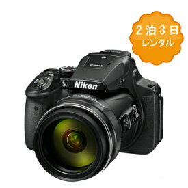 レンタル [PR] 【レンタル】 カメラ レンタル 2泊3日 一眼 Nikon ニコン　デジタルカメラ クールピクス デジカメ 一眼レフカメラ COOLPIX P900 運動会 イベント お遊戯会 鉄道撮影 kamera 学芸会 旅行 カメラレンタル