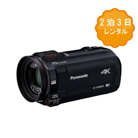 【レンタル】 ビデオカメラ レンタル 2泊3日 4Kカメラ Panasonic VX985M 64GB あとから補正 4K パナソニック ハンディーカム 高画質 動画 歩き撮り ブレない 安定 4K撮影 光学12倍 ハイビジョン 運動会 イベント お遊戯会 鉄道撮影 旅行 子供 kamera 学芸会