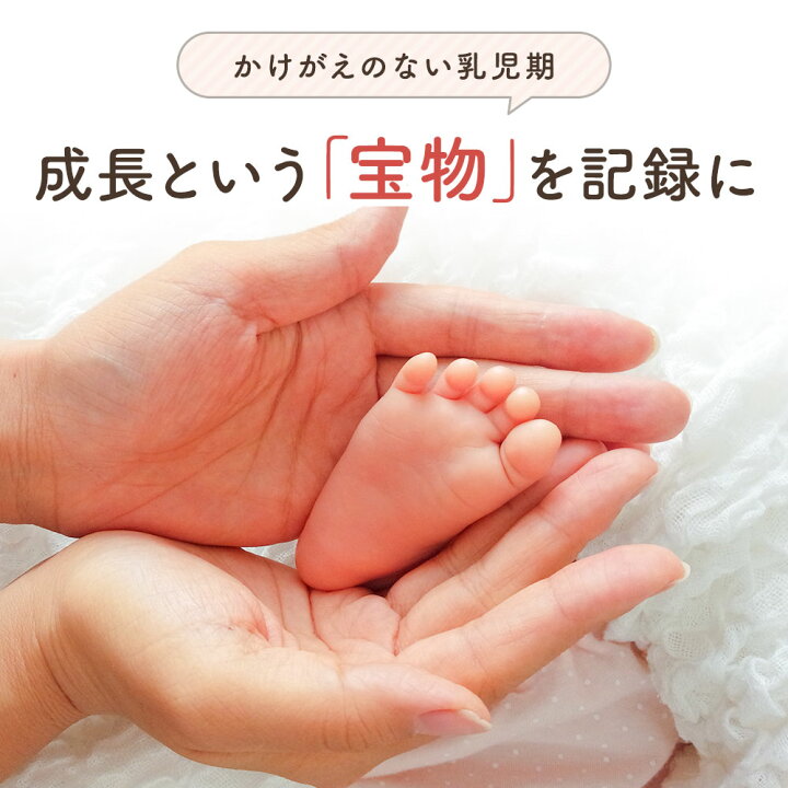 楽天市場 レンタル ベビースケール レンタル 1g単位 デジタルベビースケール 2ヶ月 タニタ Tanita 体重計 授乳量機能付 105 赤ちゃん ベビー用品 ベビーレンタル はかり 計り 産院 母乳育児 授乳量 2g グラム 禁煙保管 アルコール消毒済み ベビー用品 楽天市場 レンタル ベビースケール レンタル 1g単位 デジタルベビースケール 2ヶ月 タニタ Tanita 体重計 授乳量機能付 105 赤ちゃん ベビー用品 ベビーレンタル はかり 計り 産院 母乳育児 授乳量 2g グラム 禁煙保管 アルコール消毒済み ベビー用品