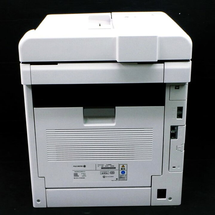 楽天市場】□◎FUJIXEROX/富士ゼロックス カウント489枚 A4カラー複合 