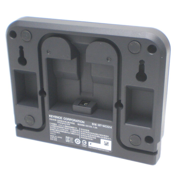 楽天市場】□☆KEYENCE/キーエンス BT-A500シリーズ 充電池用4連充電  