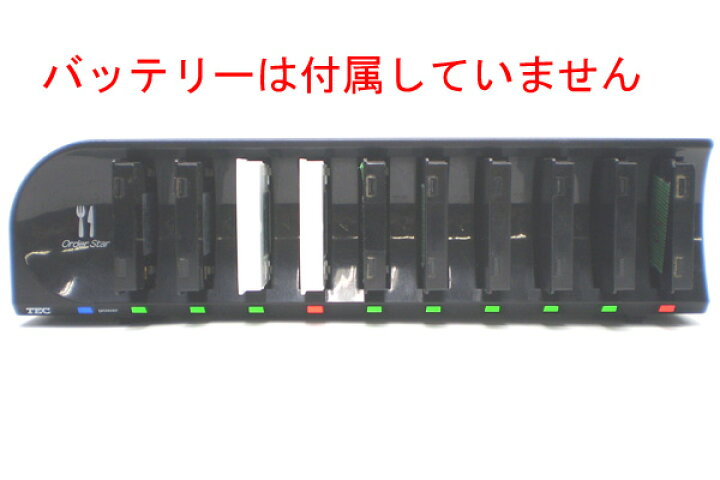 楽天市場】□☆TEC/東芝テック HTL-200用バッテリーパック用充電器 JDK 