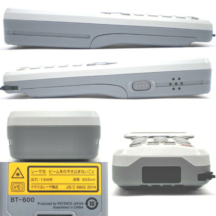 楽天市場】□☆KEYENCE 超小型バーコードハンディターミナル BT-600 