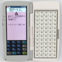 楽天市場】テック ハンディ htl200の通販