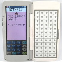 楽天市場】ハンディ htl 100の通販
