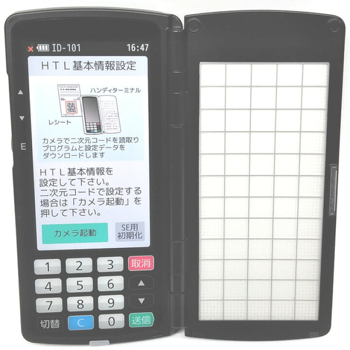 楽天市場】□☆TEC/東芝テック 無線オーダーシステム Order Velocity 
