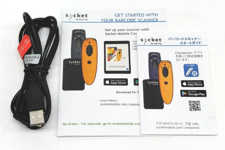 楽天市場】□☆ソケットモバイル/socket mobile ワイヤレス バーコード  