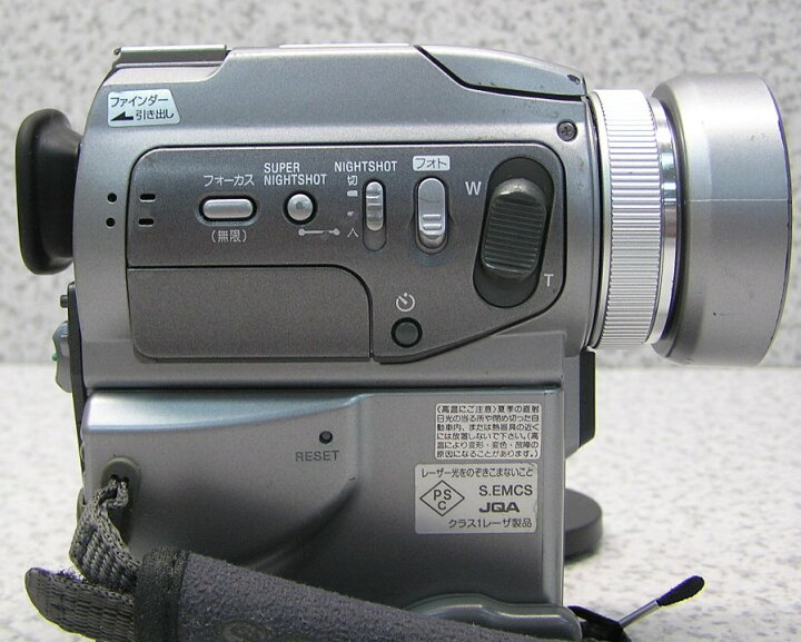 楽天市場】□□SONY/ソニー デジタルビデオカメラ ハンディカム DCR 