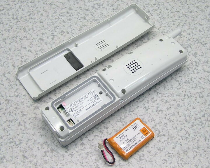 楽天市場】□□NTT スマートネットコミュ二ティ αA1 2017年製 シングル  