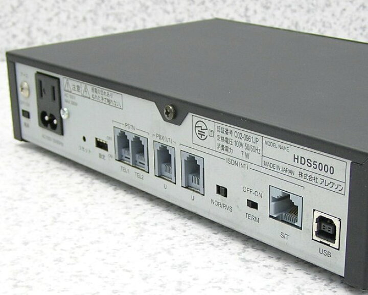 楽天市場】□□ALEXON/アレクソン INSネット64(ISDN) ひかり電話収納 