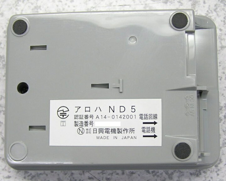 楽天市場】□□日興電機製作所製 ナンバーディスプレイアダプタ 