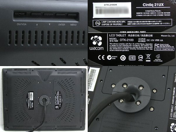正規品販売！ C152 液晶タブレット Wacom ペンタブレット Cintiq21UX