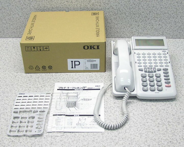 楽天市場】□□OKI/沖電気 IPテレフォニー 30ボタンLAN配線対応 IP多 