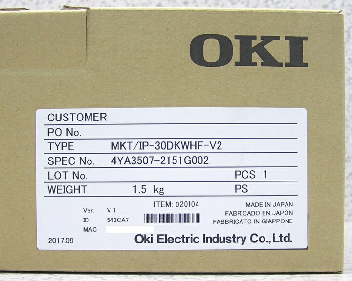 楽天市場】□□OKI/沖電気 IPテレフォニー 30ボタンLAN配線対応 IP多 