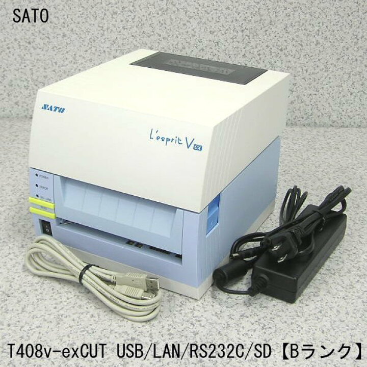 楽天市場】□□β サトー/SATO L