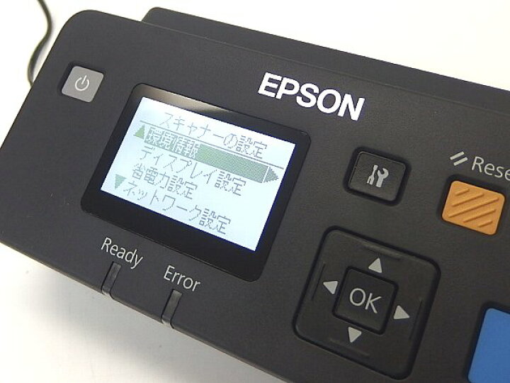 楽天市場】□□○ EPSON/エプソン Network Interface Unit  