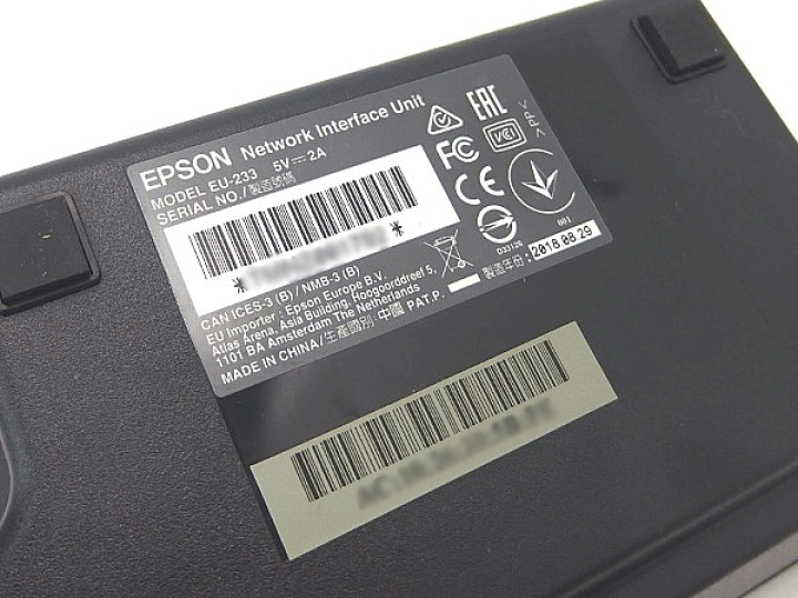 楽天市場】□□○ EPSON/エプソン Network Interface Unit